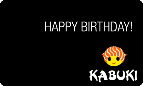 first kabuki test 1